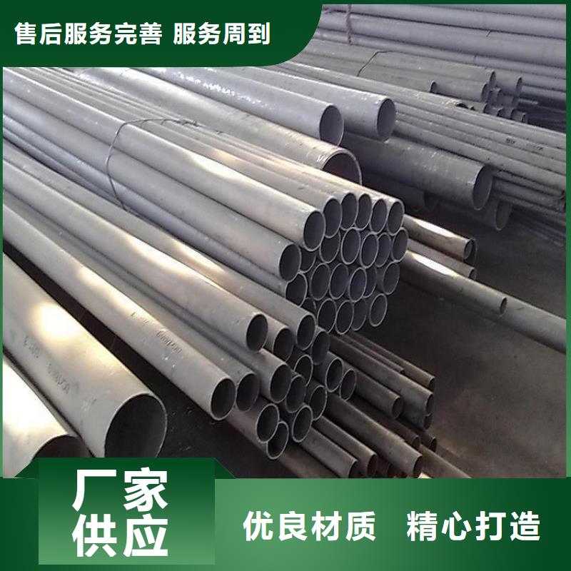 不锈钢管【镀锌方矩管】老品牌厂家
