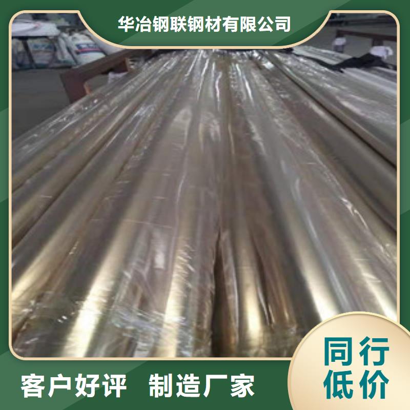 有现货的904L不锈钢管生产厂家