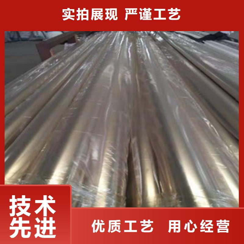  不锈钢管种类丰富
