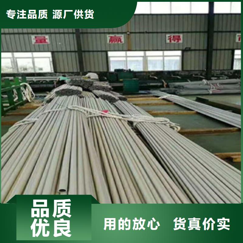 不锈钢管_镀锌方矩管价格产品参数