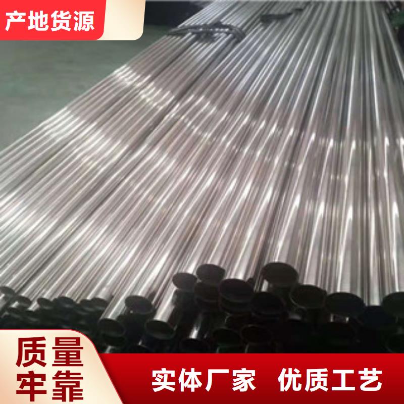 不锈钢管【镀锌方矩管】规格型号全