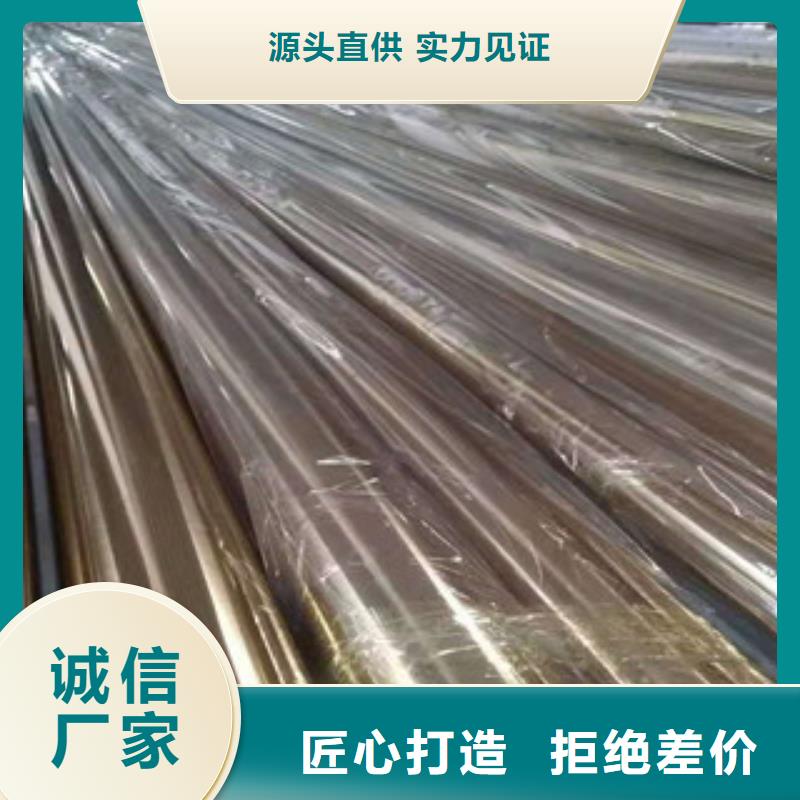 采购904L不锈钢管必看-欢迎选购