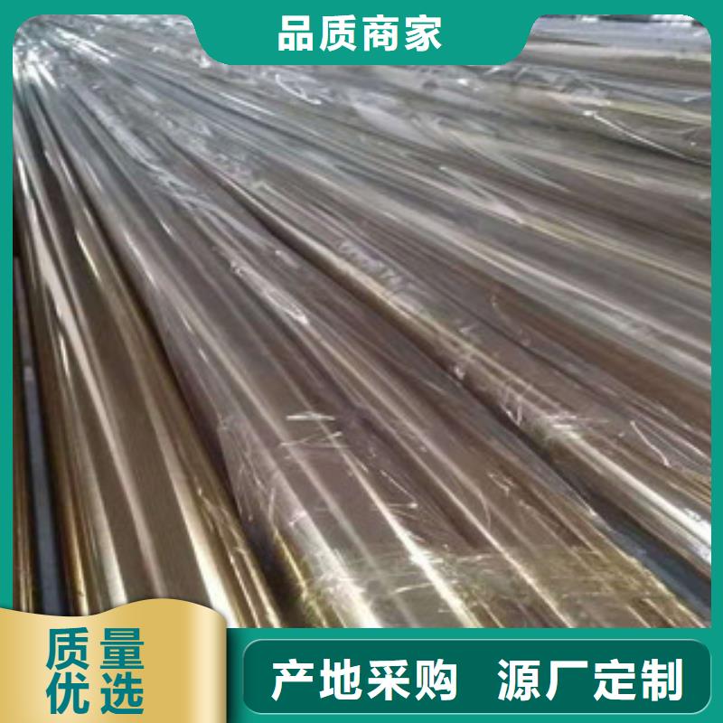 不锈钢管【镀锌方矩管】老品牌厂家