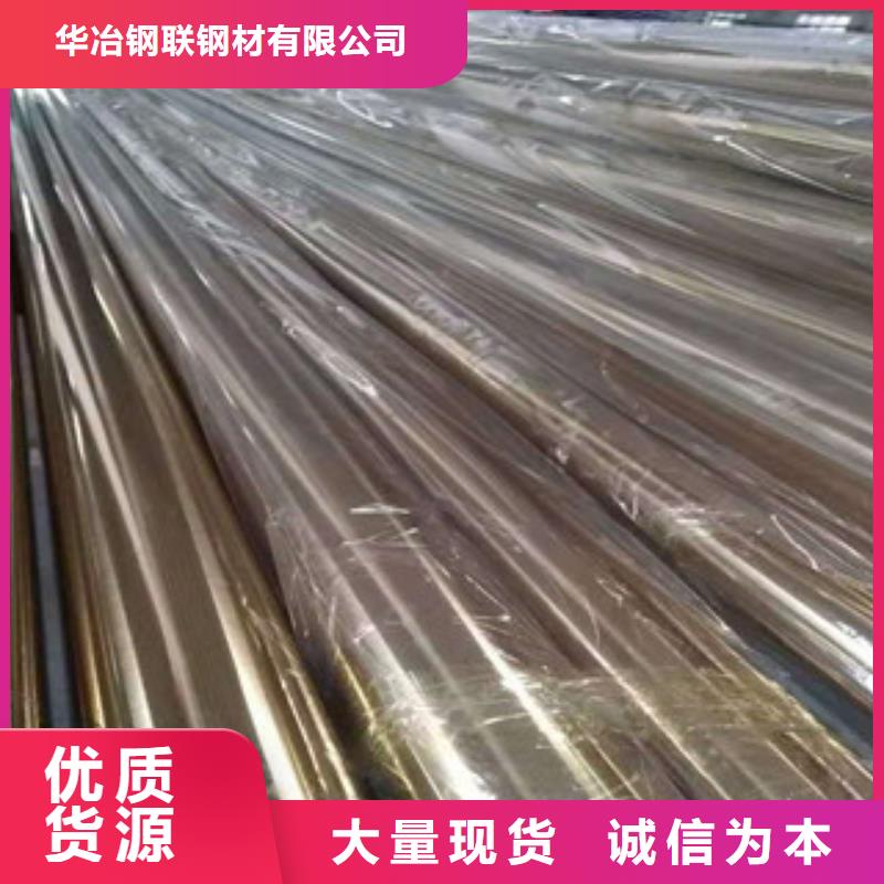 不锈钢管无缝钢管真正的源头厂家