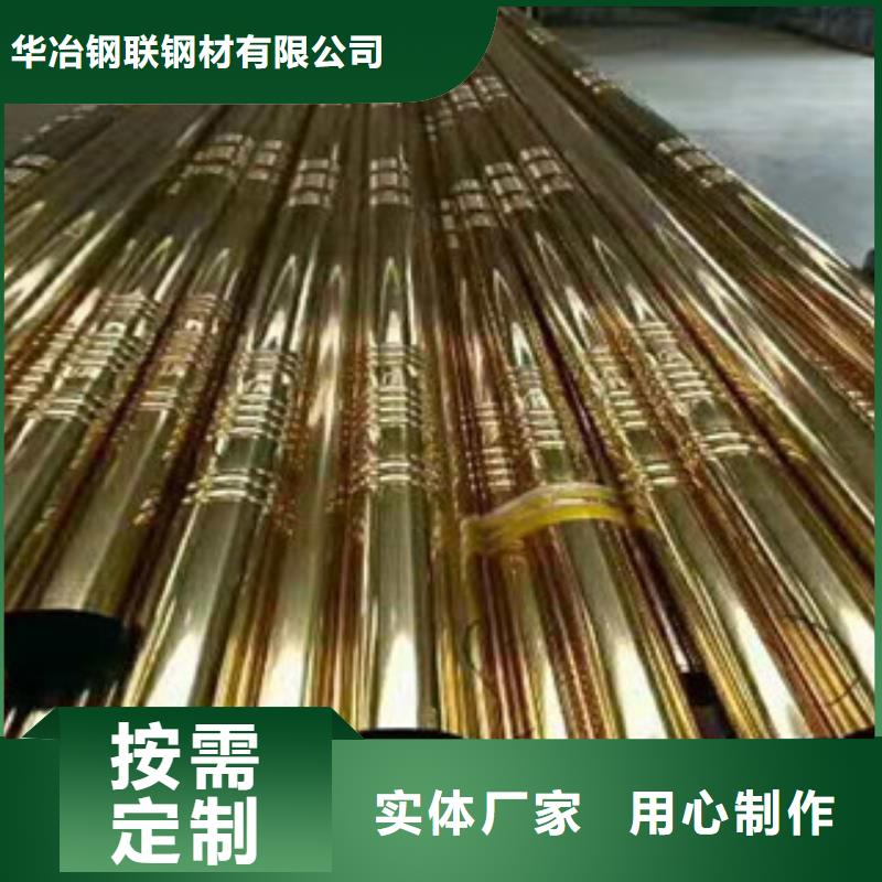 不锈钢管-防腐螺旋管多种场景适用