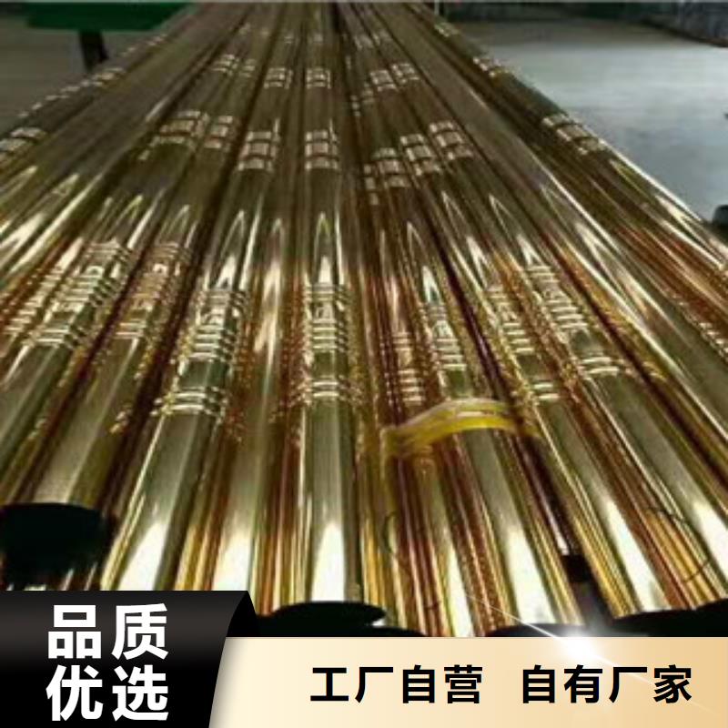 定做310S不锈钢管的当地厂家