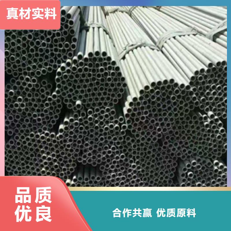 不锈钢管【镀锌方矩管】老品牌厂家