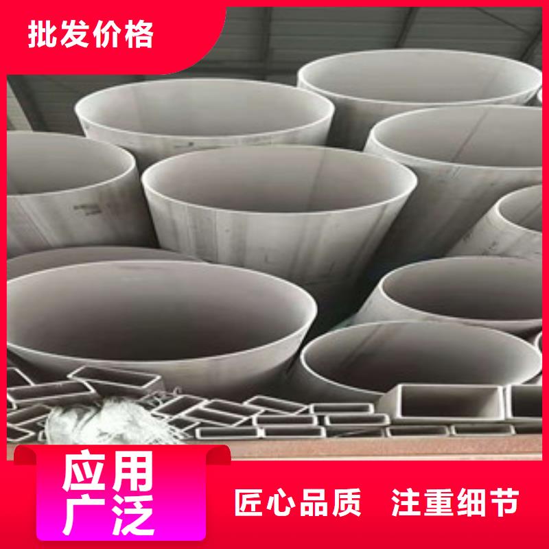 不锈钢管镀锌方矩管可接急单