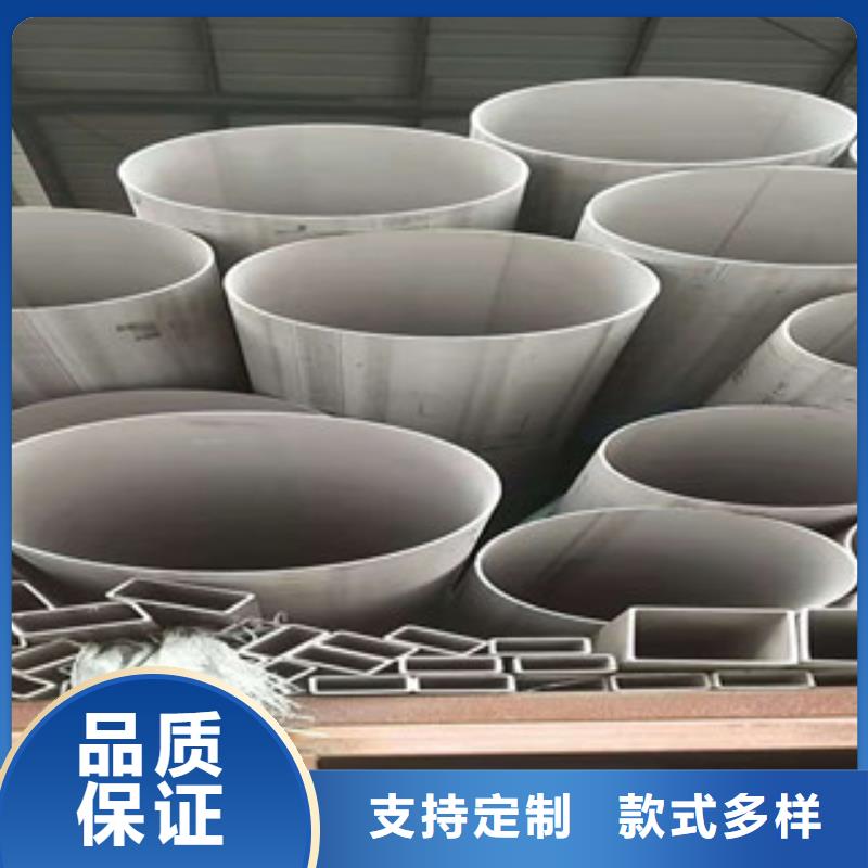  不锈钢管种类丰富
