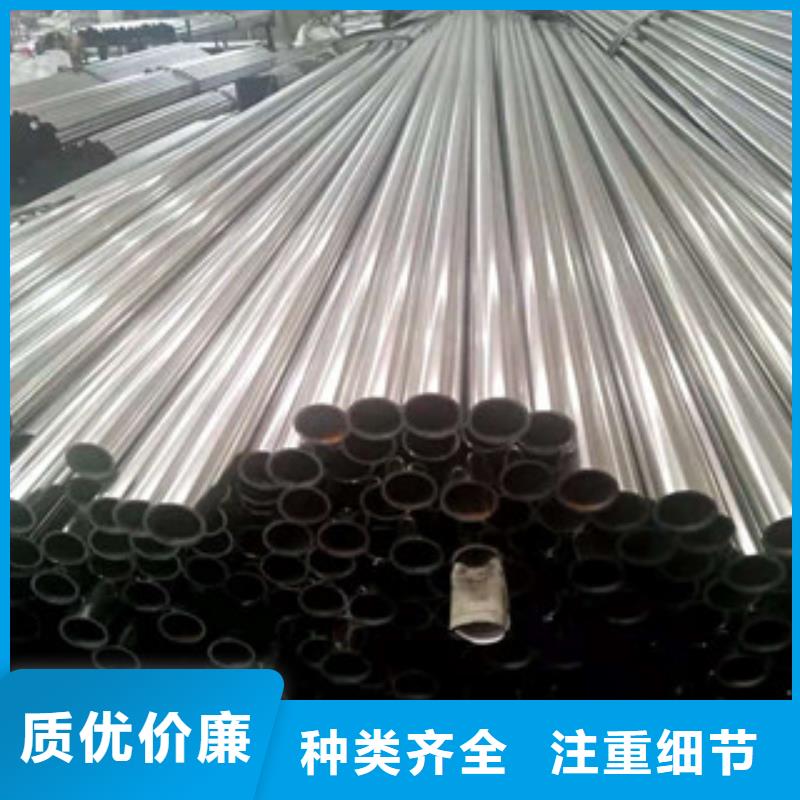 不锈钢管【镀锌方矩管】规格型号全