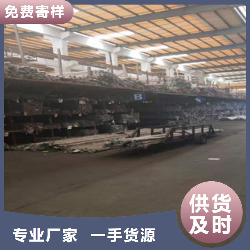 不锈钢管镀锌方矩管销售信誉至上