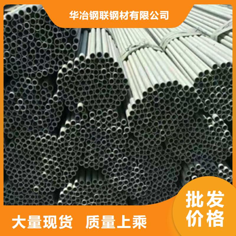 不锈钢管,螺旋管源头厂家供应
