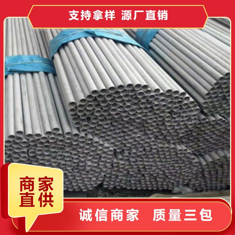 不锈钢管-防腐螺旋管多种场景适用
