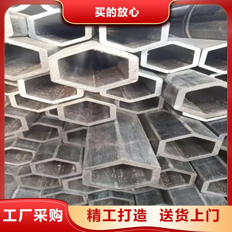 40Cr无缝钢管在线报价
