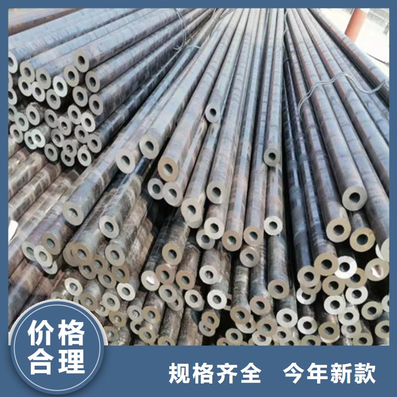 40Cr无缝钢管在线报价