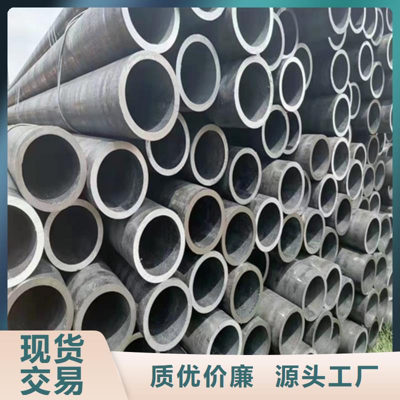云南27SiMn无缝钢管价格优