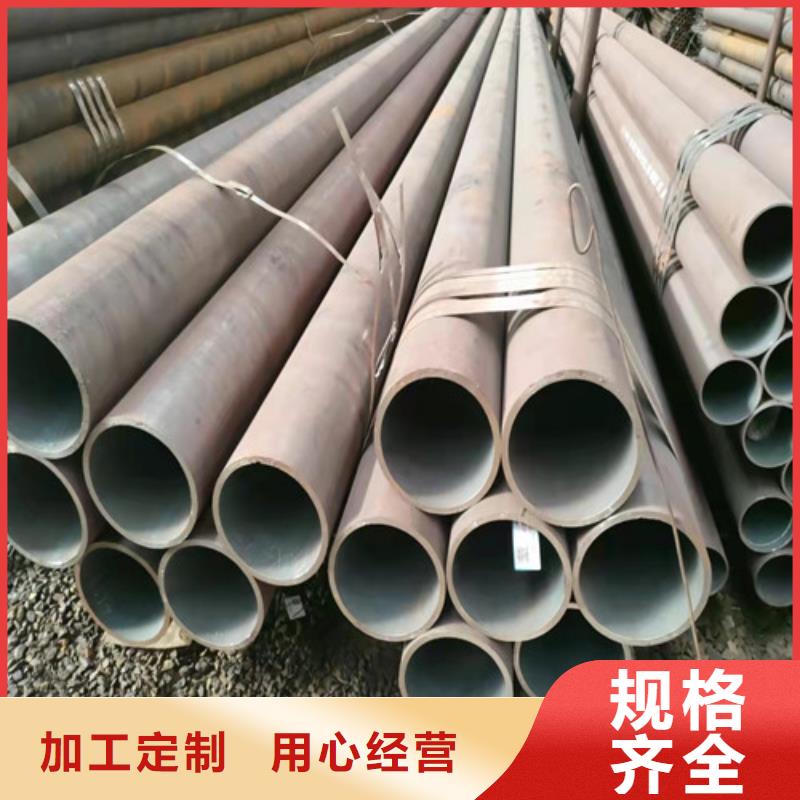 云南27SiMn无缝钢管价格优