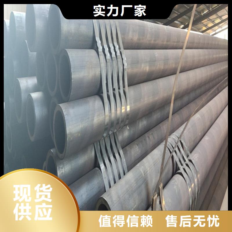云南27SiMn无缝钢管价格优