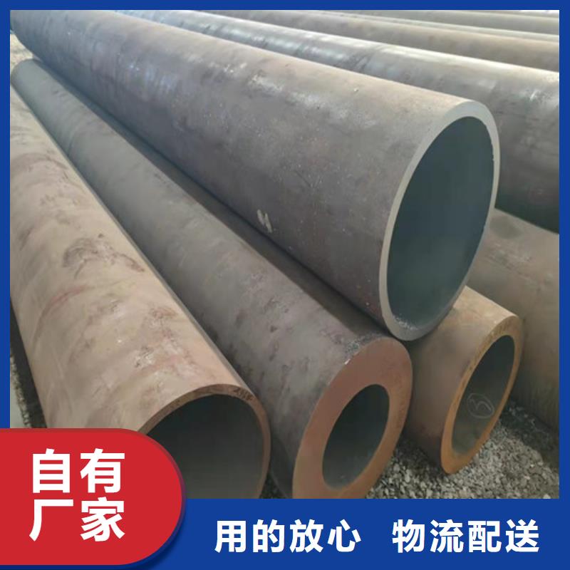云南27SiMn无缝钢管价格优
