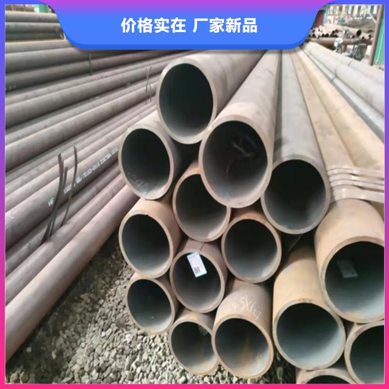 云南27SiMn无缝钢管价格优