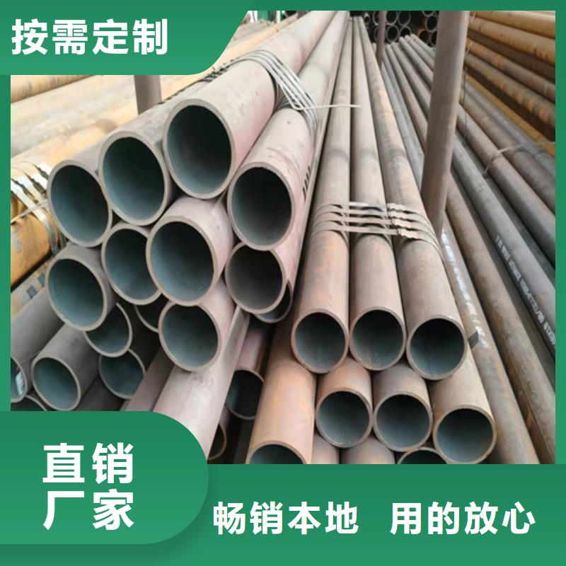 云南27SiMn无缝钢管价格优