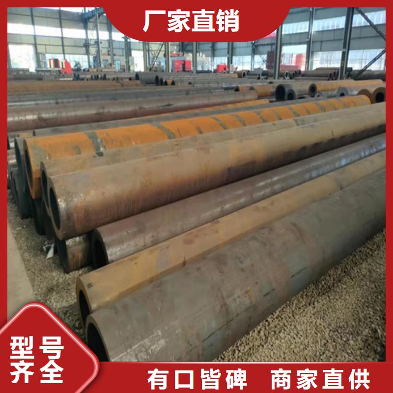 云南27SiMn无缝钢管价格优