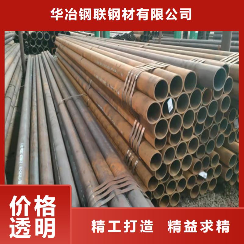 云南27SiMn无缝钢管价格优