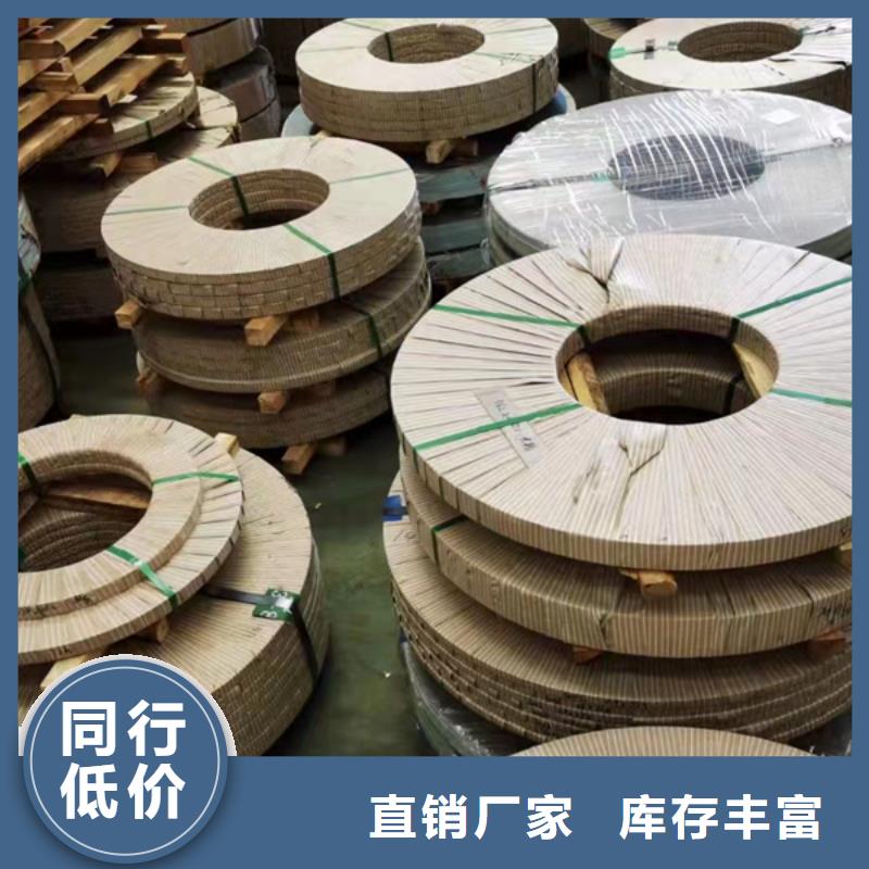 兰州310S不锈钢板质量优