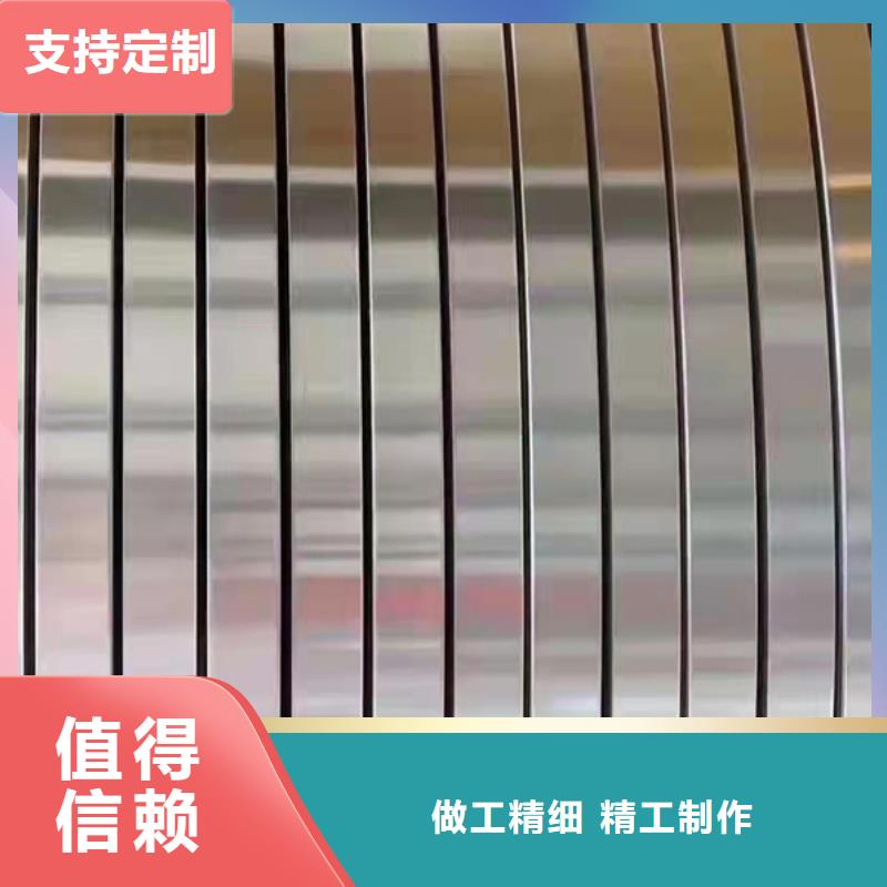 供应批发316不锈钢板-好评