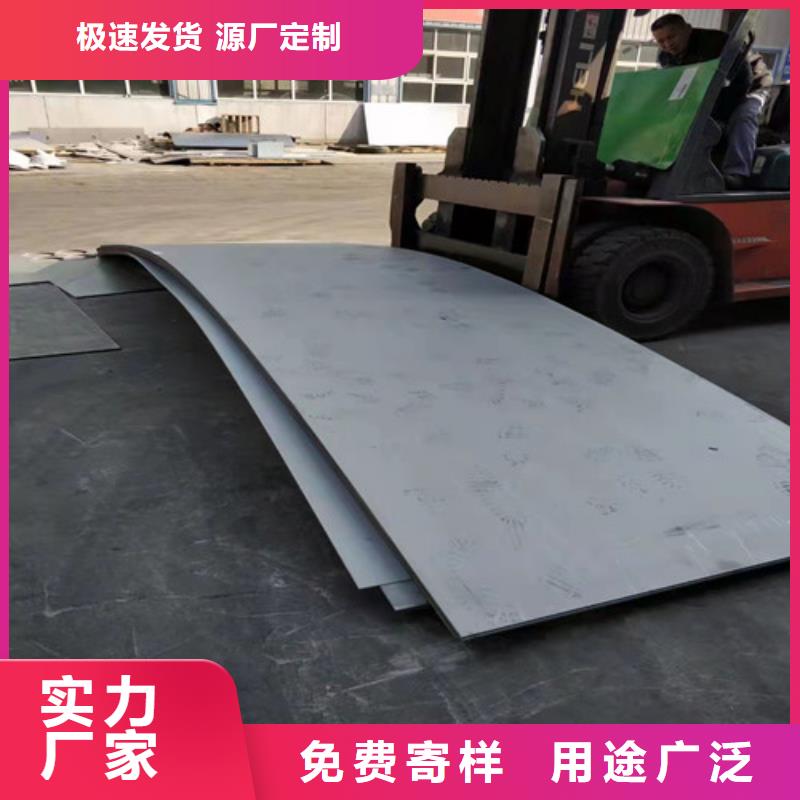 拉萨309S不锈钢板采购批发