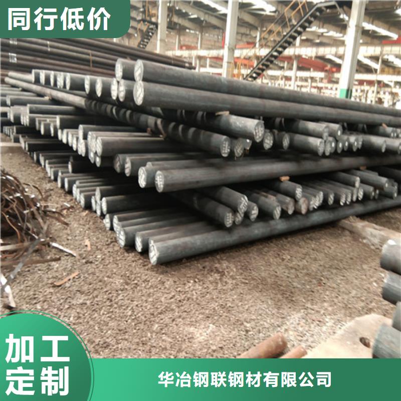 重庆30CrMnSi圆钢价格优惠