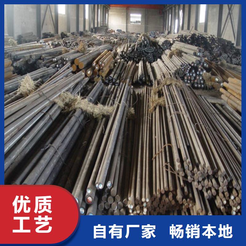 拉萨304不锈钢圆钢种类齐全