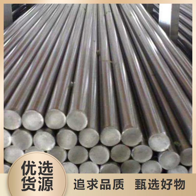 重庆30CrMnSi圆钢价格优惠