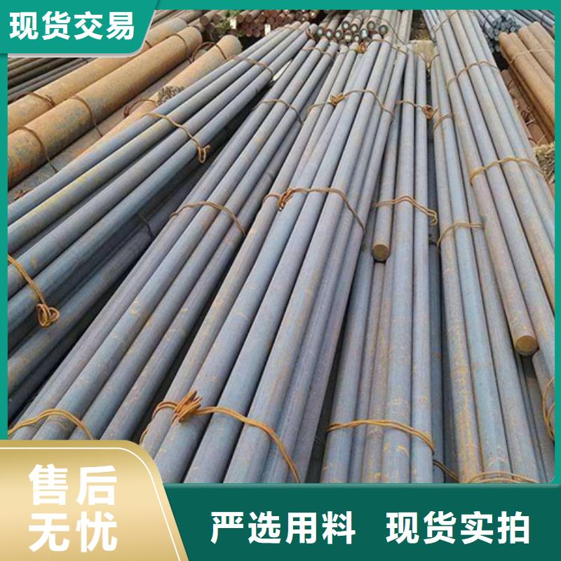 重庆38crmoal圆钢全国配送