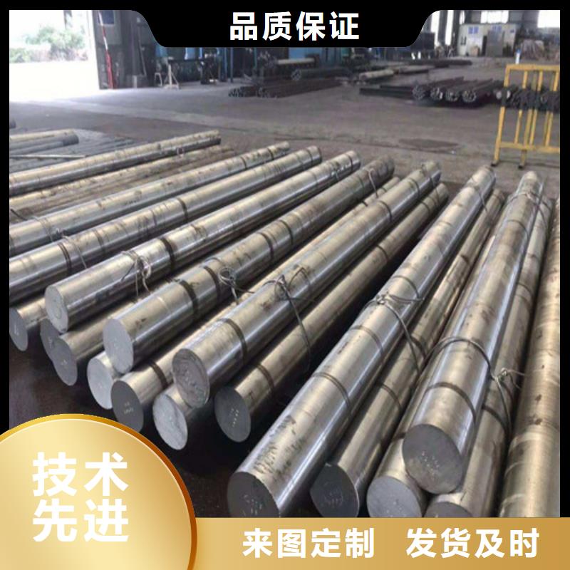 重庆30CrMnSi圆钢价格优惠