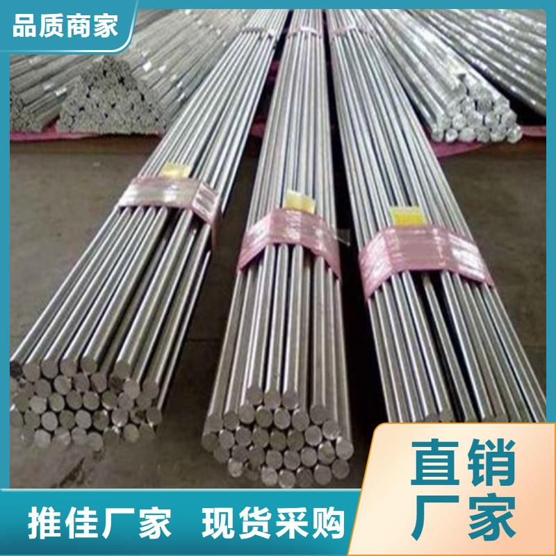 昆明304不锈钢圆钢型号全
