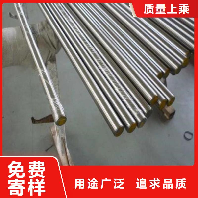 35crmo圆钢大量供应厂家