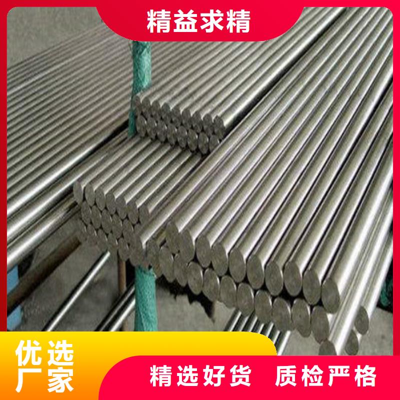 Q235圆钢促销等你来