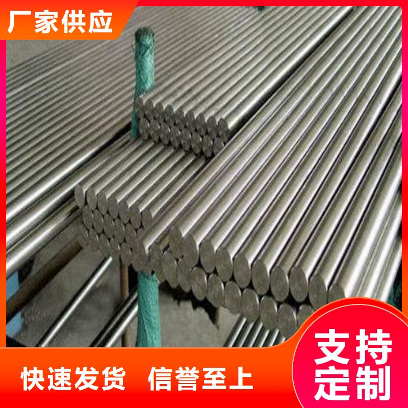圆钢格型号无缝钢管品质优选