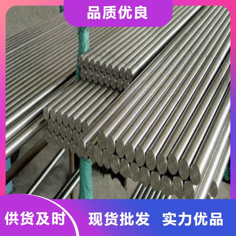 45Mn2圆钢产品规格介绍