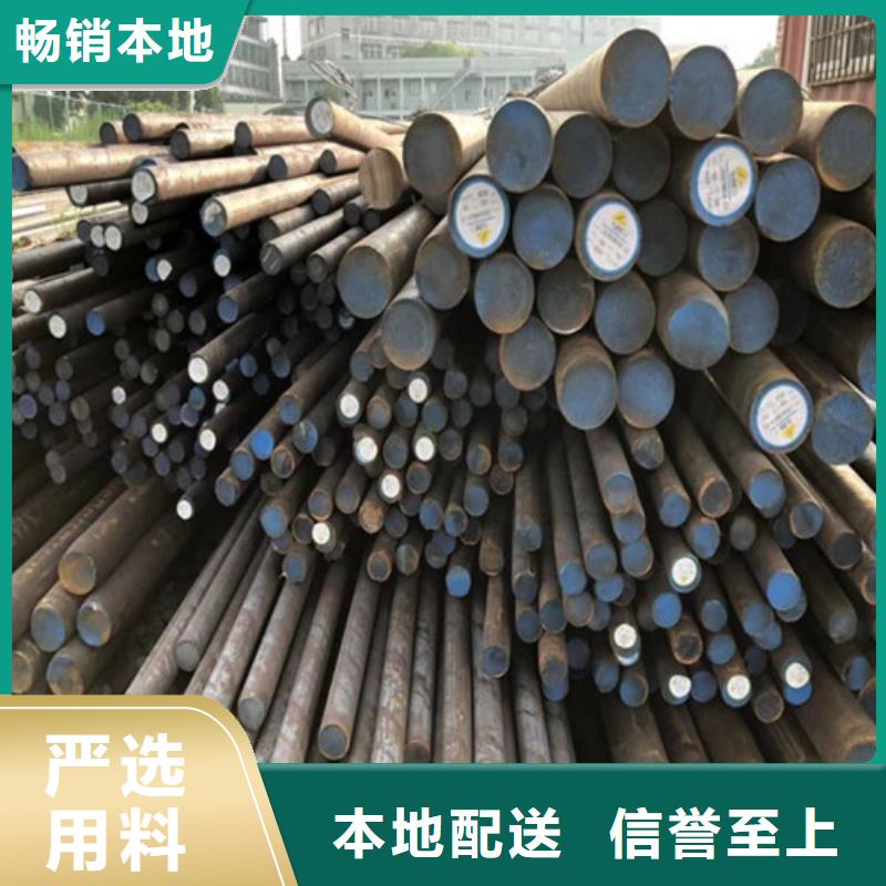 圆钢热轧等边角铁大厂家实力看得见