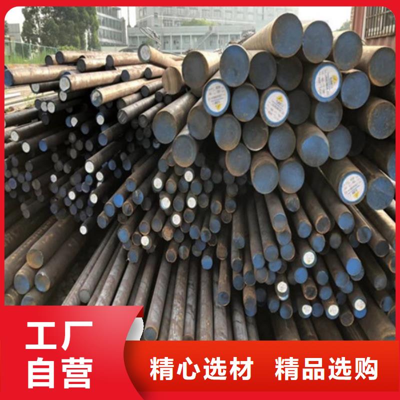 Q420C圆钢实地货源