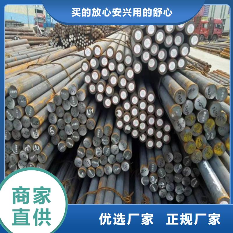 圆钢格型号无缝钢管品质优选