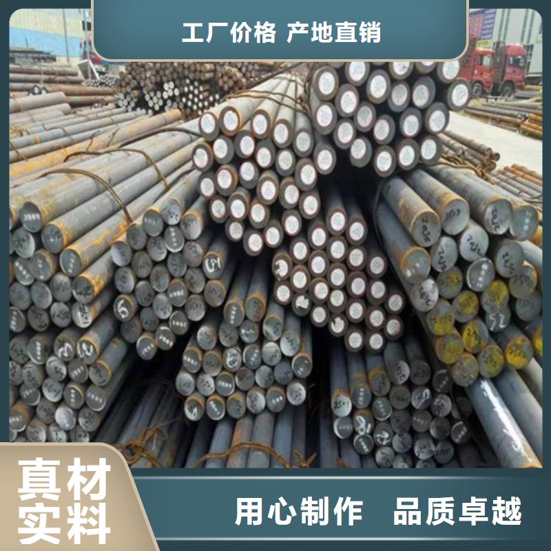 圆钢光亮扁钢厂家定制