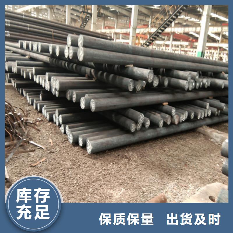 Q355B圆钢标准