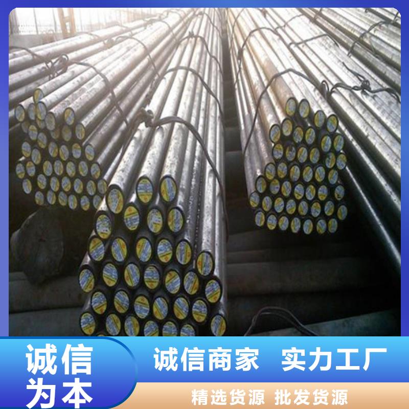 圆钢【镀锌角钢】产地直销