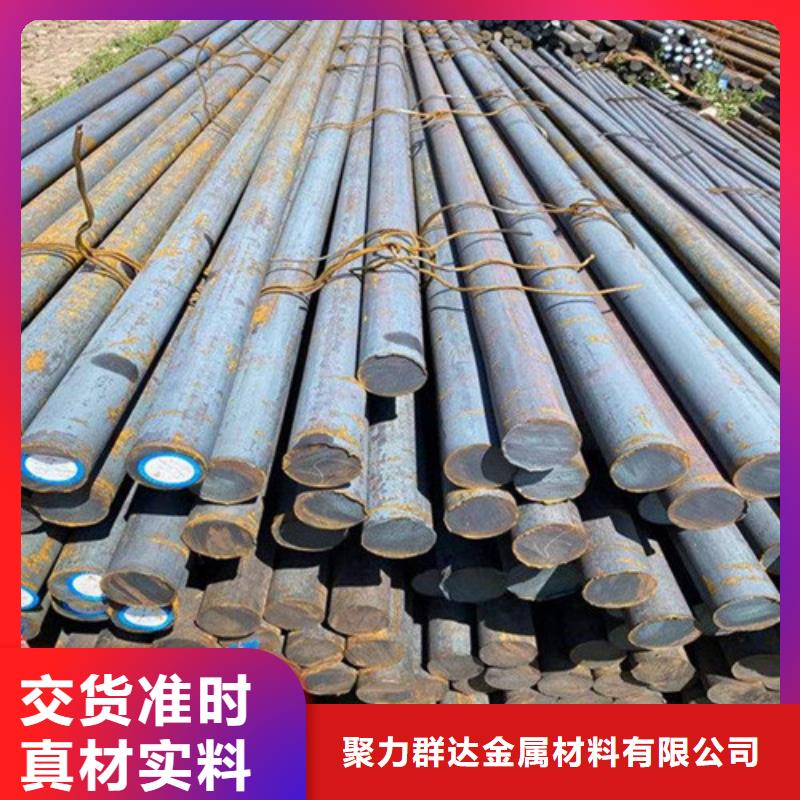圆钢合金钢管质检严格