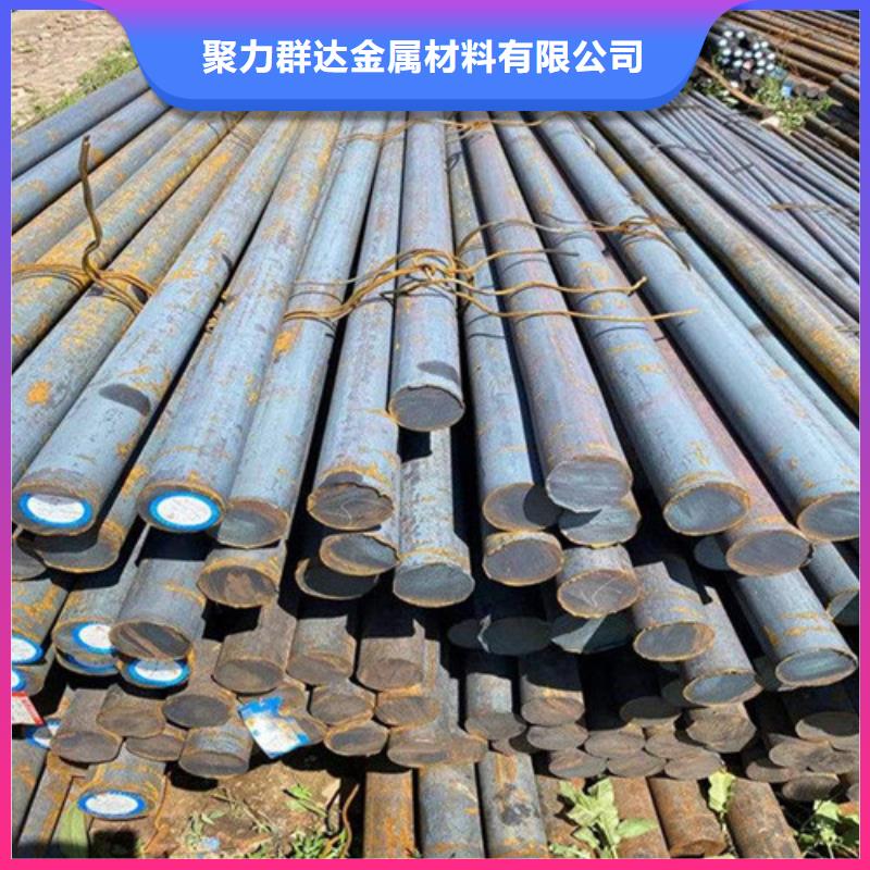 圆钢_无缝钢管现货满足大量采购