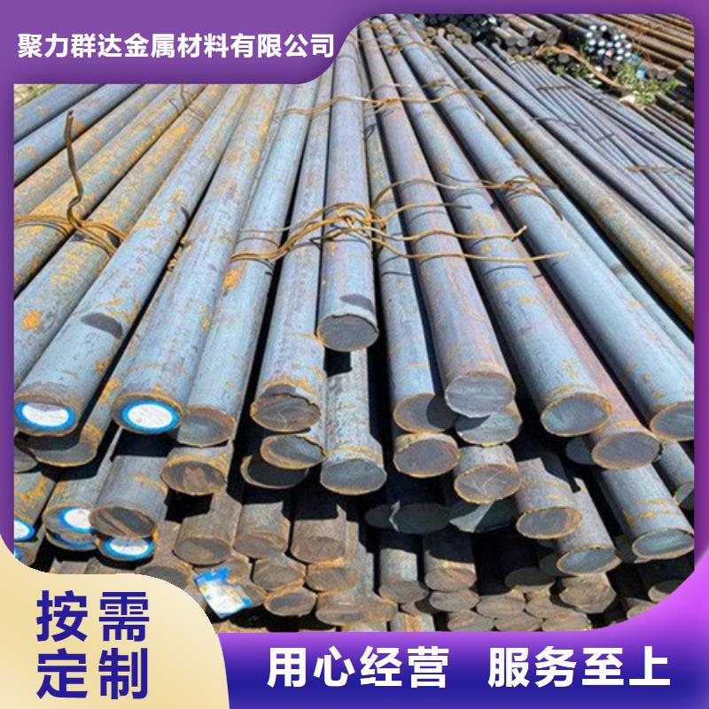 【圆钢】彩钢瓦适用场景