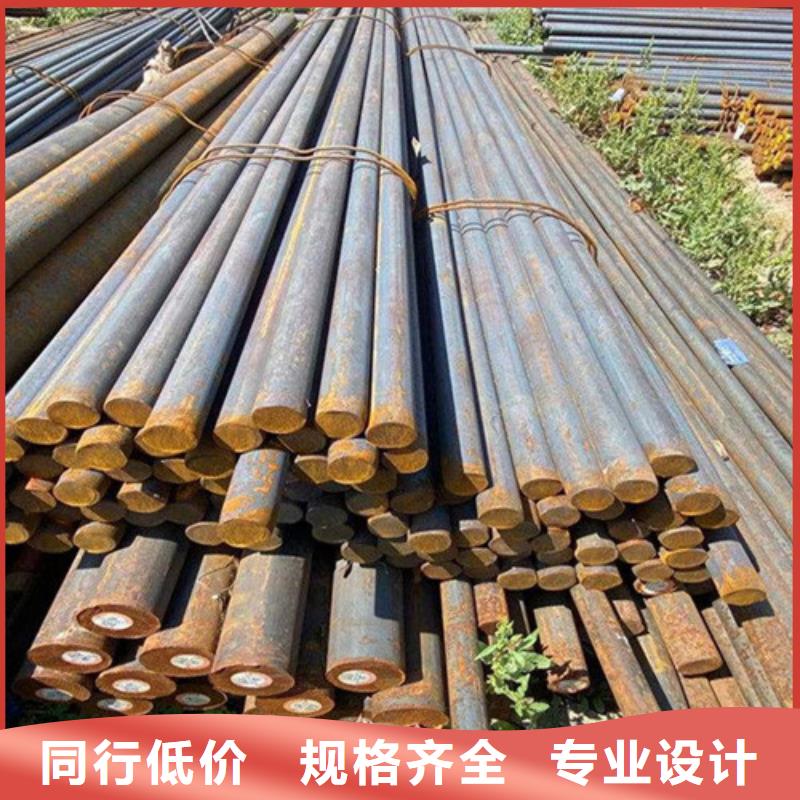 35crmo圆钢优质售后